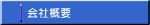 ЊTv 