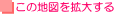 ̒n}g傷 